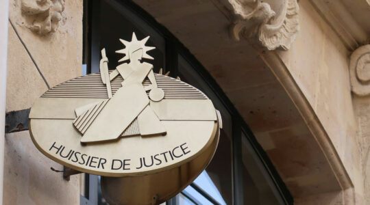 huissier de Justice